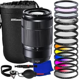 Ultimaxx XC 50-230mm